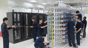 润凌网络机房专项工程施工技术方案