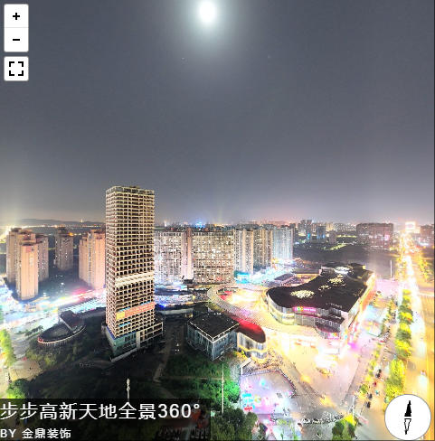 湘潭步步高新天地夜晚360°全景